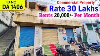 (SOLD) Commercial Property For Sale In Vijayawada