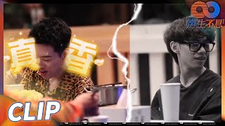 魔动闪霸火锅干饭直拍！A仔吃货人设石锤！《声生不息》Infinity and Beyond EP5丨MangoTV