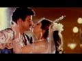 O Prema Full Video Song || Aswamedham Movie || Balakrishna, Meena, Nagma