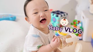 육아브이로그 :: 아기 재우는 방법 / 강가 피크닉 / 빨대컵 완벽 적응 / 엄마 왕껌딱지 8개월 아기 VLOG