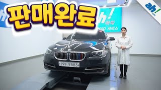 [아차] 컨디션 좋은 BMW 찾는다면~요기 👍🏻👍🏻 BMW 520d xDrive feat. (19두9883)