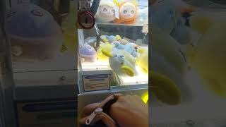 หนีบเขาน้องแกะ พยายามเกิ๊น😅🤣 #claw #clawmachine #clawmachineshort #คลายเครียด #funny #คีบตุ๊กตา