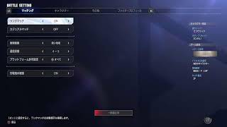 AIに質問する逆アキネイター的クイズゲーム