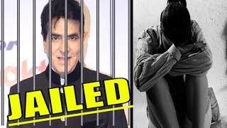 FIR Filed Against Actor Jeetendra For Physically Forcing His Cousin Sister |The Bollywood Channel