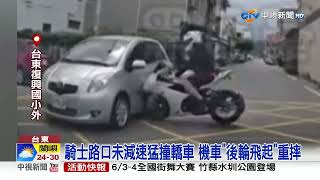 轎車\