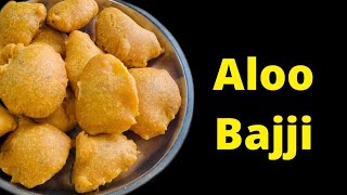 How To Make Aloo Bajji In Telugu | Easy And Simple Aloo Pakoda #aloobajji