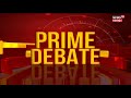 prime debate സമസ്തയുടെ നിലപാട് ലീഗിന് തിരിച്ചടിയോ waqf board issue 2nd december 2021