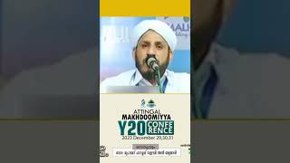 തിരുദൂതർ ﷺ റോൾ മോഡൽ ആയാ🌷Usthad Dr Muhammad Farook Naeemi Albukhari