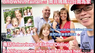 BROWN in Tainan 26 #TNHC #SouthAfrica #台南 #台南聖教會 #tainan #台灣新住力 #我們一家人 #englishchurch #台南市政府 #移民署