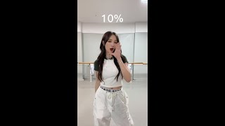 孟佳抖音 Meng Jia's TikTok 20220815