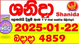 Shanida 4859 2025.01.22 wasanawa Today dlb Lottery Result අද ශනිදා දිනුම් ප්‍රතිඵල Lotherai anka