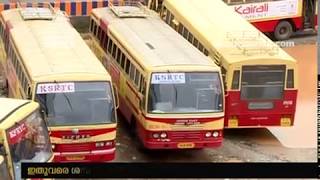 Salary not yet distributed for KSRTC employees