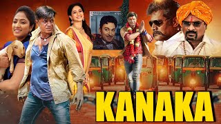 Kanaka Hindi Dubbed Full HD South Blockbuster Hit Kannada Movie | #DuniyaVijay