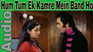 Hum Tum Ek Kamre Mein Band Ho | Lata Mangeshkar Shailendra Singh | Bobby | Rishi Kapoor, Dimple | HQ