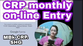 CRP cm  monthly reportonline Entry.mbk🤳 CRP information 📲@village662 🤳