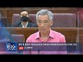 PM Lee delivers speech in Parliament on S'pore's response to Covid-19 crisis | THE BIG STORY