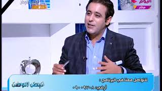 بالفيديو| قصة تحول شاب \