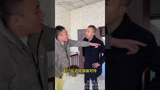 丈夫竟将怀孕的妻子 关在地窖中受冻挨饿 还要霸占夫妻共同C产 丈夫竟将怀孕的妻子 关在地窖中受冻挨饿 还要霸占夫妻共同C产#律师事务所 #法律咨询 #离婚 #分割财产   抖音