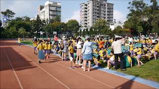 六家國小106學年度國家防災日防震預演