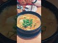 大醬鍋 taebak 大發韓式特色料理 韓式 food shorts