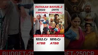 PATHAAN Vs BAHUBALI 2 movie comparison parbhs vs Shahrukh Khan movie comparison