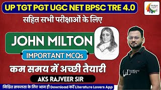 Lec -2 UP TGT PGT ENGLISH | John Milton Important MCQs  | Literature Lovers