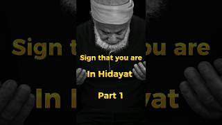 Sign that you are at Hidayat  #shorts #islam