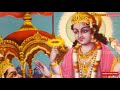 krishna and sudama full story in kannada ಕೃಷ್ಣ ಸುಧಾಮರ ಸ್ನೇಹದ ಕಥೆ.