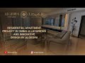 Residential Apartment Interior Design and Fitout by Algedra | Dubai Apartments | Algedra