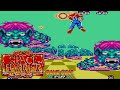 Game Gear スペースハリアー / Space Harrier - Full Game