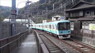 30‰の傾いた駅に到着する京阪電車800系 大谷駅 Keihan Otani Station