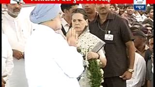 Prime Minister, Sonia Gandhi attends Vilasrao Deshmukh's funeral‎