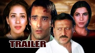 Laawaris |Trailer | Hindi Action Movie |Jackie Shroff |Manisha Koirala | Akshaye Khanna