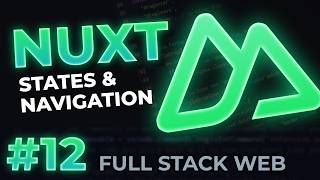 Managing State & Page Navigation | Full-Stack Web Dev #12