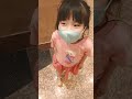 【沖縄】城の母の恋みくじをひいてみたよ♪