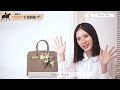 【開箱】hermes 最新配比變低？😲出不到手袋原來做錯這個？潛規則 sona tina