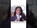 مقابله بنات شكد تصرف باليوم بالجامعه