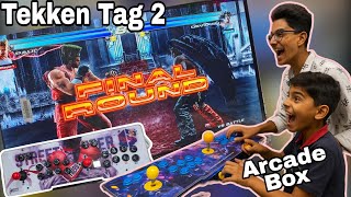 New Arcade Box Can play Tekken 8 / Tekken Tag 2 PS3 Games PS2 Games & PC Arcade Games 🕹