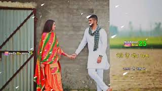 😍GF😍❣️LOVE❣️new Punjabi song whatsapp status video || Punjabi status || full screen status