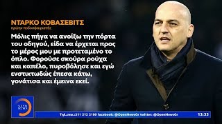 Μαφιόζικη επίθεση κατά του Ντάρκο Κοβάσεβιτς - Μεσημεριανό Δελτίο 8/1/2020 | OPEN TV