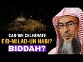 Concept Of Celebrating EID-MILAD-UN-NABI In Islam || Assim Al Hakeem || Sheikh Asim