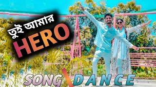 Tui Amar Hero | Rafsan Rafi | New Dance Video 2024 | Dev | Koel Mallick