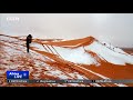Snow in the Sahara Desert for the third time in 40 years