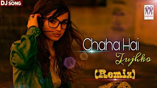 Chaha Hai Tujhko Dj Remix | AMY x VØLTX | Amir Khan, Manisha K | Udit Narayan | Romantic Song remix