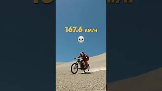 167.6 km/h #trendingshorts #viralvideo #historyteachers #teacher #fevorite #phonk