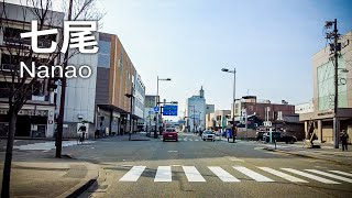 【車載動画】石川県七尾市│国道249号線【Onboard camera】Nanao, Ishikawa, Japan