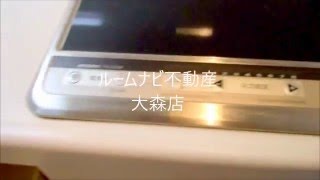 日神デュオステージ大森西＠ルームナビ不動産大森店　26.39㎡　1Ｋ　平和島分譲賃貸マンション