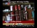 acb reveals liquor syndicates names tv5