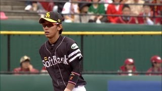 【プロ野球パ】深い位置から鋭い送球！強肩・今宮がさすがのナイスプレー  2015/06/28 E-H