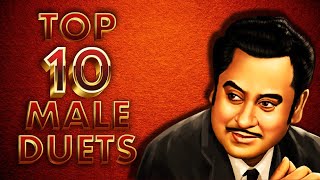 Kishore Kumar Top 10 Male Duets | Kishore Kumar Hit Male Duets | Kishore Kumar Songs #retrokishore